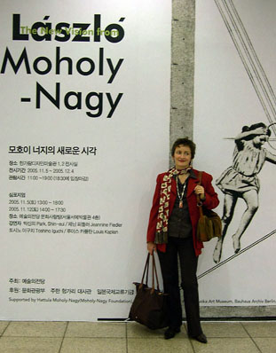 Im Hangaram Design Museum, Seoul, November 2005 (Foto: Soyoung Park)